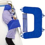U Shaped Positioning Sheet with Reinforced Handle,Turning Pad Bedridden Patient Turning Device, Turning Bed Sheet Help Turn Over Pad Bed Wedges & Body Positioners for Paralysis Elderly(JD015TB)