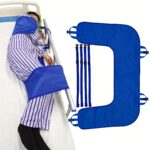 U Shaped Positioning Sheet with Reinforced Handle,Turning Pad Bedridden Patient Turning Device, Turning Bed Sheet Help Turn Over Pad Bed Wedges & Body Positioners for Paralysis Elderly(JD015TB)