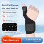 Adjustable Finger Splint Support for Fracture Recovery Arthritis Relief and Finger Joint Stabilization（JD120FS） - Image 12