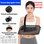Breathable Arm Sling Shoulder Neck Wrist Brace Forearm Sling Brace for Arm Fracture Fixation Sling Brace (JD019AS) - Image 6