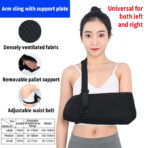 Breathable Arm Sling Shoulder Neck Wrist Brace Forearm Sling Brace for Arm Fracture Fixation Sling Brace (JD019AS) - Image 7