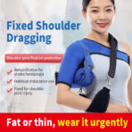 Adjustable Shoulder Pads Support protection for Stroke Shoulder Joint protection Belt with Shoulder Subluxation（JD018S） - Image 4