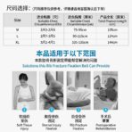 Adjustable Unisex Elastic Rib Injury Support Bracket Comfortable Breathable Chest Rib Fixation Belt Wholesale Strong Comfortable（JD003R） - Image 3
