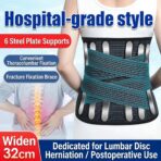 Support Belt with 7 Stays for Lifting at Work Back Brace for Lower Back Pain Relief for Women Men（JD123D） - Image 9
