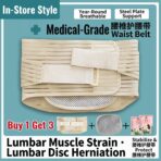 Breathable Lumbar Support Belt Men/women Back Pain Relief Adjustable Waist Brace Strap Adult Skin Pcs Spandex & Nylon(JD118B) - Image 5