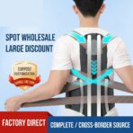 Universal Sports Lumbar Stabilizer Breathable Polyester & Cotton Professional Protection Back Support Belt(JD119P) - Image 4