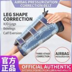Effective Posture Correction Belt Convenient O X Leg Type Straightening Brace Intelligent Legs Corrector with air Pressure（JD007L） - Image 6