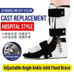 Medical Orthopedic Ankle Foot Support Brace Orthosis AFO Post Op Foot Splint Immobilizer Splint（JD217F）