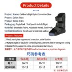 Ankle Brace Support Fix Splint-Foot Drop Splint Guard Sprain Orthosis-Adults Kid Ankle Protector for Plantar Fasciitis Heel Pain(JD219F) - Image 13