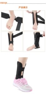 Ankle Splint Brace Support Protector Ankle Stabilizer Brace Ankle Support Brace Stabilizing Stirrup Splint for Sprains（JD212A） - Image 5